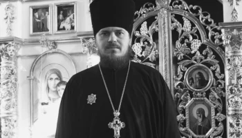 В результате атаки ВСУ погиб клирик Бердянской епархии протоиерей Сергий Кляхин