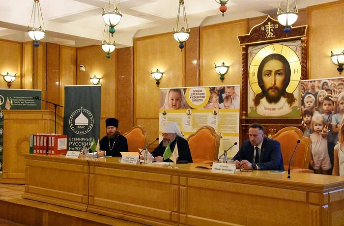 Участники секции «Семья и народосбережение» XXVII ВРНС рассказали о путях реализации инициатив Святе Участники секции «Семья и народосбережение» XXVII ВРНС рассказали о путях реализации инициатив Святе