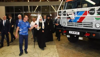 Святейший Патриарх Кирилл посетил завод &laquo;КАМАЗ&raquo; в Набережных Челнах