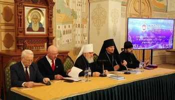 Прошло совещание ответственных за развитие книгораспространения в епархиях