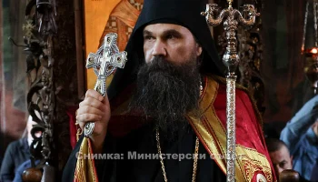 Афон: состоялась интронизация нового настоятеля болгарского монастыря Зограф