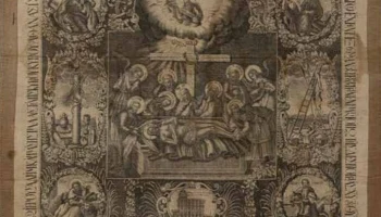 В Москве проходит выставка &laquo;Русский антиминс. Гравюра на ткани XVII-XIX веков&raquo;