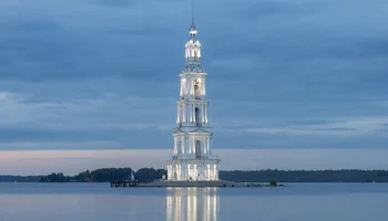 Знаменитая Калязинская колокольня возвращена Русской Православной Церкви