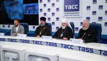 &laquo;Священники на войне. Опыт духовного служения на СВО&raquo;