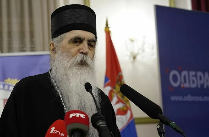 Митрополит Бачский Ириней: Мы не имеем права забывать наши страдания