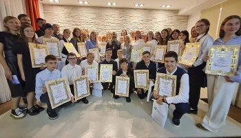 Определены победители межрегионального этапа конкурса &laquo;История моей семьи в истории родного края&raquo;