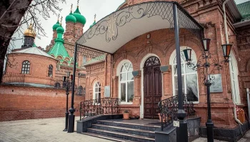 &laquo;Русская Православная Церковь, казачество и власть в истории России