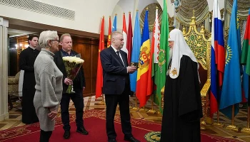 Награда лауреата просветительской премии &laquo;Знание&raquo; за программу &laquo;Слово пастыря&raquo;