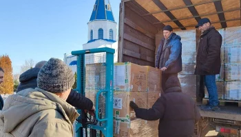 Международный комитет Красного Креста передал более 13 000 чайников нуждающимся