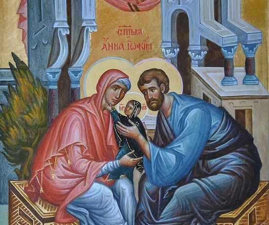 Рождество Богоматери и святые Богоотцы Иоаким и Анна Рождество Богоматери и святые Богоотцы Иоаким и Анна